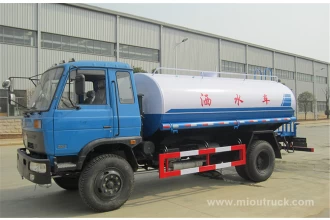Tsina Nangungunang Brand DongFeng XBW Water Truck (pinatibay) China Water trak china tagagawa para sa pagbebenta Manufacturer
