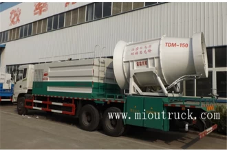 China Dongfeng 10CBM multi-functional dust suppression vehicles manufacturer