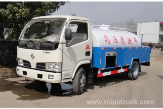 Trung Quốc Dongfeng 153 cao áp làm sạch xe tải Trung Quốc nhà cung cấp nhà chế tạo