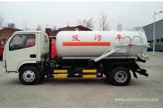 China Dongfeng  210hp Cummins Engine  sewage suction truck  4x2 fecal suction truck manufacturer