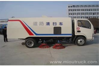 China Dongfeng 4*2 road sweeping truck  YSY5160TSL China supplier for sale manufacturer