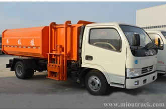 China Dongfeng 4x2 5m³ Volume Capacidade Caminhão de descarregador de lixo fabricante