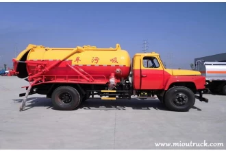 China Dongfeng 4x2 6m³  sewage suction truck CLW5110GXWT4 manufacturer
