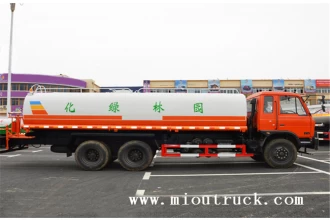 China Dongfeng 6x4 20m³ trak air CLQ5251GSS4 pengilang