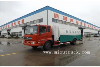 China Dongfeng 9 CBM fresh seafood transporter manufacturer