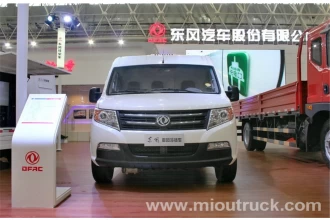 China Dongfeng 5025XLC5 moda mini caminhão frigorífic fabricante