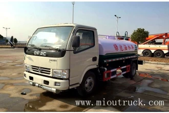 China Dongfeng Duolika Water Truck 102HP 4X2 DFA1070SJ35D6 manufacturer