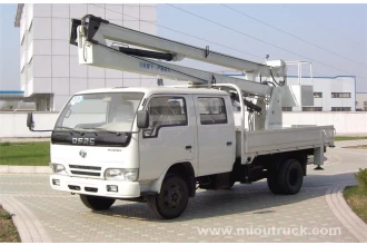 China Dongfeng High-altitude operation truck Aerial Working Truck For Sales manufacturer