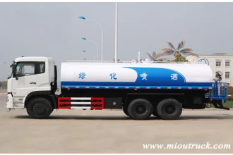 Trung Quốc Dongfeng Kinland 6X4 20 CBM Truck nước nhà chế tạo