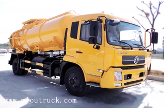 China Dongfeng Tianjin XZL5165GXW4 4*2 7.5ton sewage suction truck manufacturer