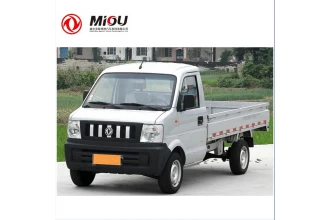 China Dongfeng mini cargo trucks V21 light cargo trucks vehicle manufacturer