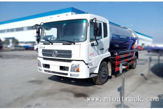 China Dongfeng tianjin CLW5160GXWD4  10CBM  Euor4 sewage suction truck manufacturer