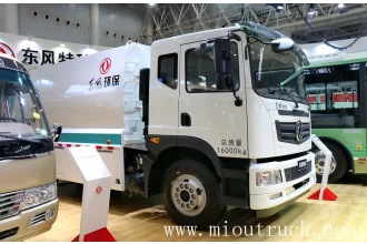 China EQ5162ZYSS5 Dongfeng Veículos Especiais commericial caminhão de lixo (comprimido) EQ5162ZYSS5 fabricante