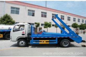 China Garbage  Dongfeng skip vessel  truck,rubbish truck,swing arm garbage truck Garbage truck for sale in China manufacturer