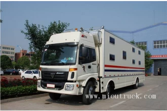 China Most Fashionable Travel Trailer motor home RV manufacturer