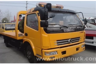 中国 道路救援车拖肇事者汽车运载卡车出售 制造商