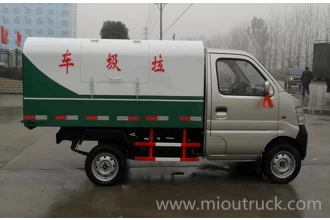 China Small Dongfeng detachable container garbage collector manufacturer