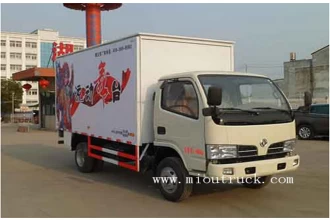中国 dongfeng 4x2 led mobile stage truck for sale ,flow stage truck,truck stage manufacturer 制造商