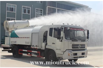 China dongfeng 6500kg rated weight fog gun dust-controlling truck for sale manufacturer