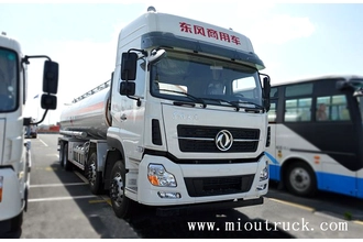 China CSC5311GJYD10 Euro4 8*4  24CBM Oil tanker truck dongfeng brand manufacturer