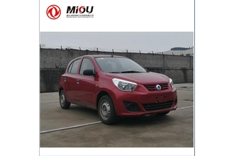 Trung Quốc China manufacturer adult electric car 4 wheel small electric cars made in china nhà chế tạo