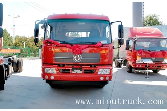 Tsina DFCV Dongfeng tianjin qatar 160HP 6.75m semi-trailer teilgeit carrier sasakyan Manufacturer
