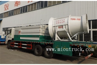 China Dongfeng 10CBM multi-functional dust suppression vehicles manufacturer