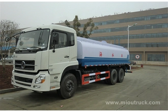 China Dongfeng 20000L lori air berkualiti pembekal China untuk dijual pengilang