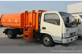ประเทศจีน Dongfeng 4x2 5m³ปริมาณความจุบรรทุกรถเทขยะมูลฝอย ผู้ผลิต
