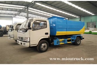 ประเทศจีน DF 4 x 2 5 เมตร³ XZL5070ZZZ5 garbager รถบรรทุกขาย ผู้ผลิต