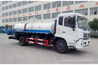 China Dongfeng 6000L Fecal Suction Truck China Supplier  with best price for sale fabricante