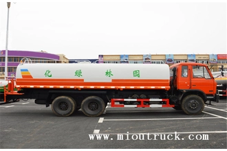 China Dongfeng 6x4 20m³ trak air CLQ5251GSS4 pengilang