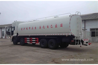 China Dongfeng 8 X 4 lori air air China lori pengeluar berkualiti untuk dijual pengilang
