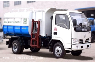 ประเทศจีน Dongfeng CLW5071ZZZ4 4*2 3ton Hydraulic Lifter Garbage truck  ผู้ผลิต