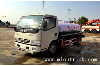 China Dongfeng Duolika Truck Air 102HP 4X2 DFA1070SJ35D6 pengilang