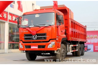 Tsina Dongfeng Hercules DFL3258A15 6x4 T-lift Heavy Dump Truck Manufacturer