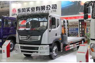 Tsina Dongfeng Shenyu 4x2 190hp Platform Truck EQ5160TDPJ Manufacturer