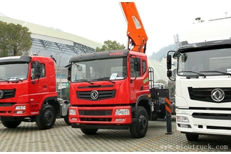 Tsina Dongfeng Shenyu 6x4 260hp Truck Crane EQ5251JSQZM1 Manufacturer