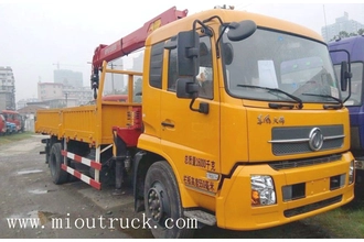 Chine Dongfeng Tianjin SYM5161JSQD 190HP 4 * 2 Grue fabricant