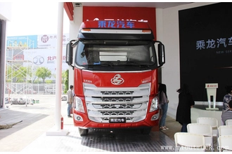 Tsina Dongfeng chenglong H7 6 * 4 500HP Tractor Truck Manufacturer