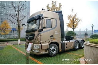 Tsina Dongfeng commercial Tianlong Ultimate 6x4 480hp Traktor Trak for sale Manufacturer