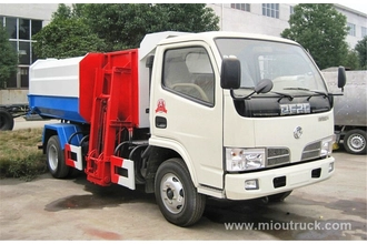 ประเทศจีน Dongfeng 4x2 มือสองรถบรรทุกขยะขนาดเล็กปฏิเสธที่รถบรรทุกขยะสะสมสำหรับขาย ผู้ผลิต