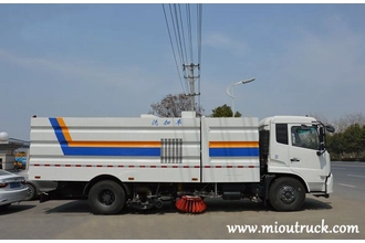 China dongfeng tianjin 4x2 7m³ Road Sweeping Truck HCQ5161TSLDFL pengilang
