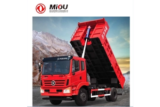Chine China Dayun Dump Truck Storage 5Ton Dump Truck Rentals for sale fabricant