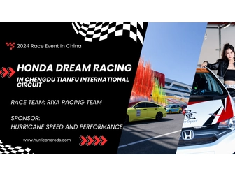 2024 GAC Honda Dream Formula National Finals _Hurricane Speed and Performance