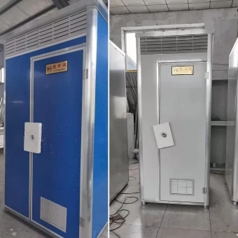 Tsina China Portable toilet at shower sa pagbebenta Manufacturer