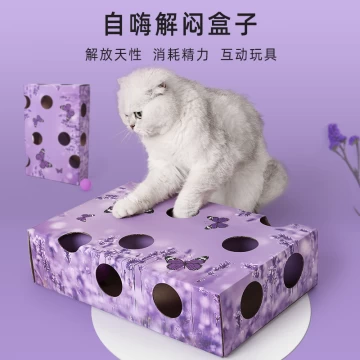 China Factory Direct OEM ODM Interactive Cat Feeder, Play Toy Set