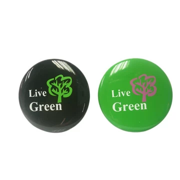 ユニークガジェット