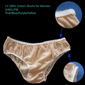 Disposable Cotton Underwear, Cheap Underwear for Women - China