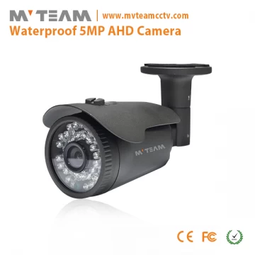 5MP AHD Camera